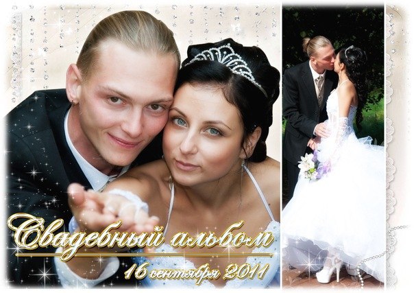 Шибанова Ольга Сергеевна