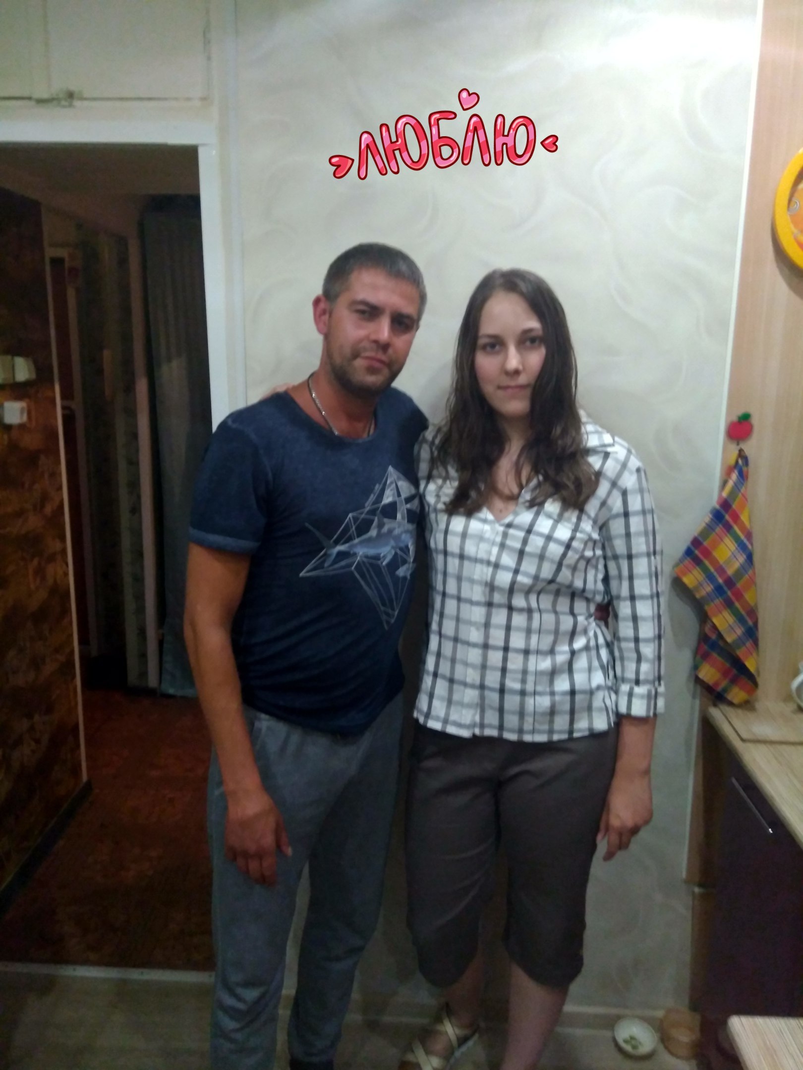 Кашина Вероника Витальевна