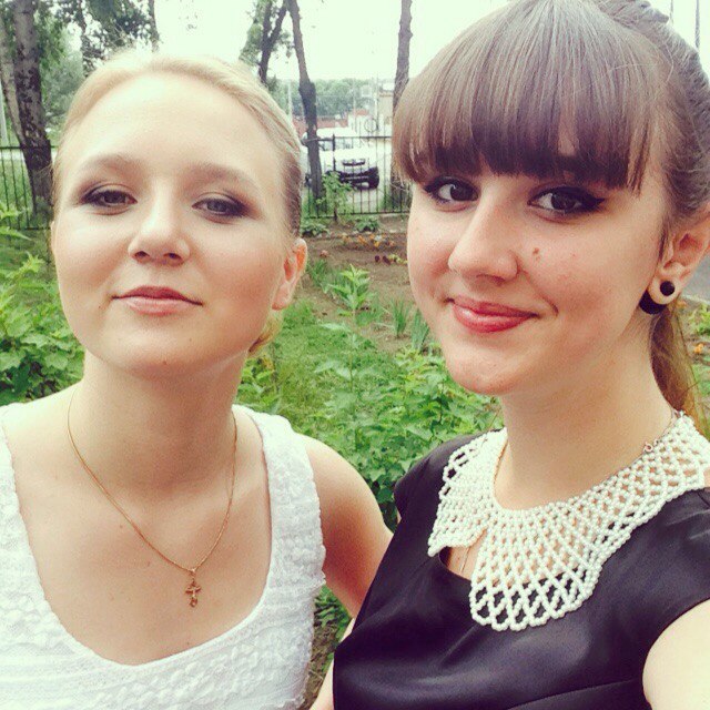 Павленко Виктория Александровна