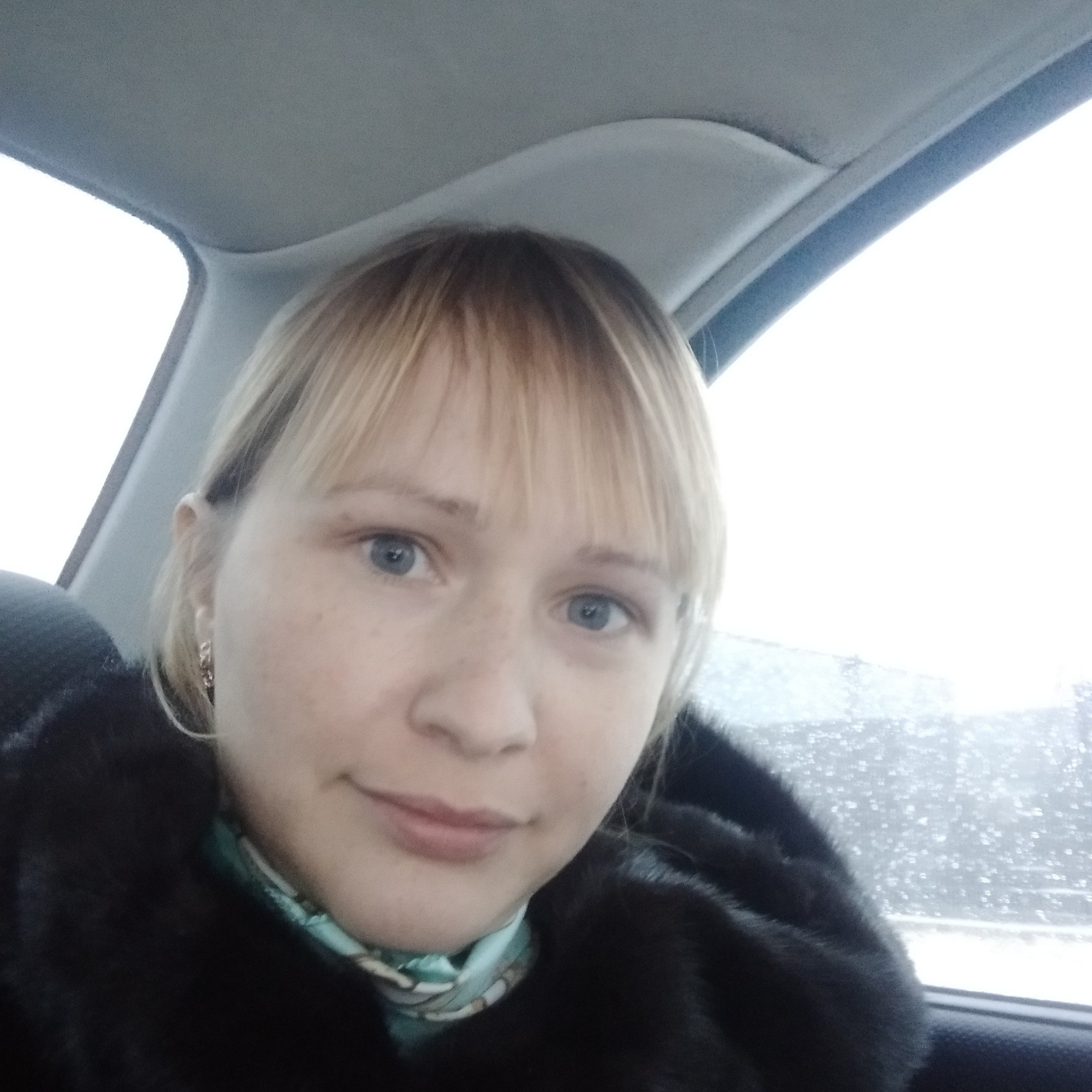 Юшко Нина Александровна