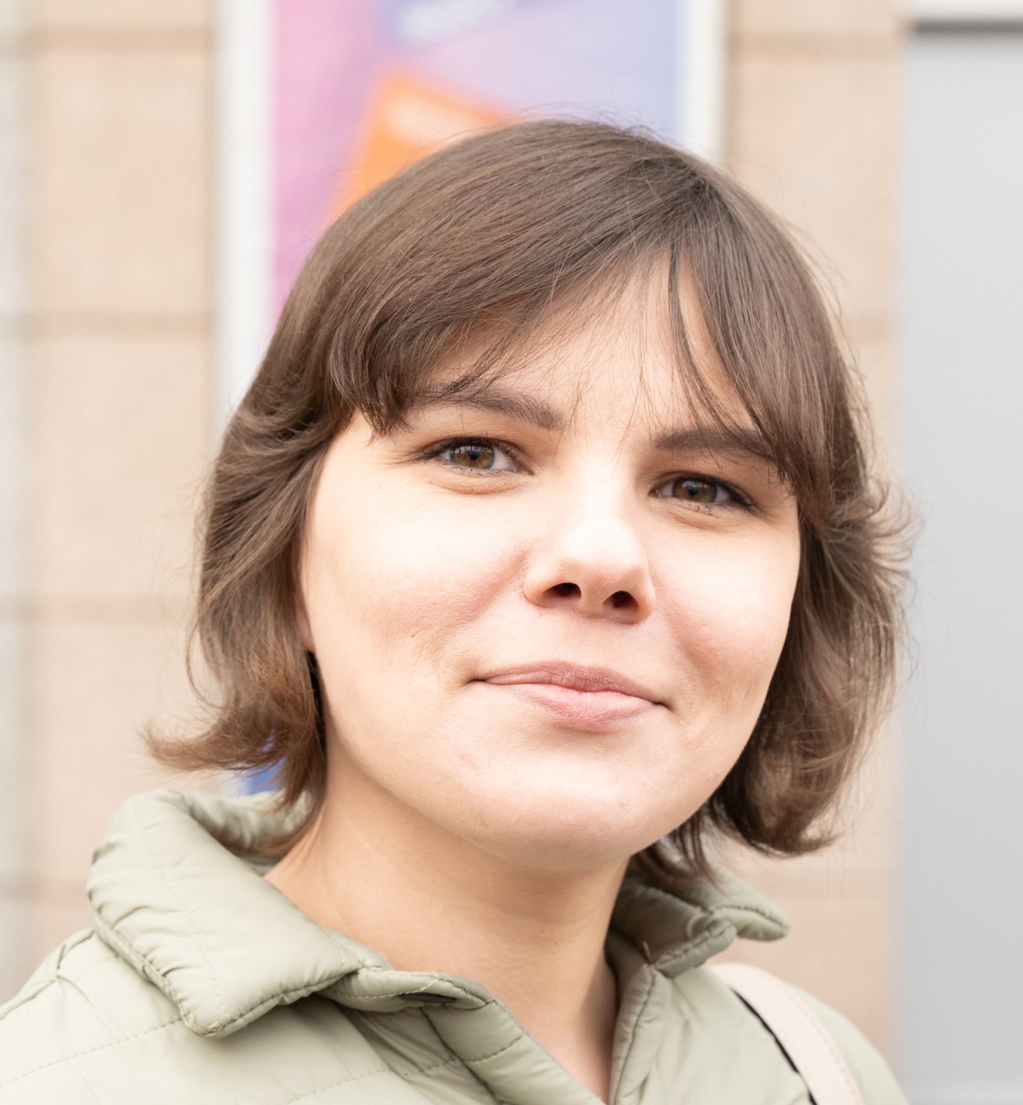 Кобух  Елизавета Сергеевна