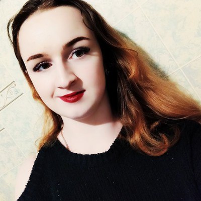 Камышова Ольга Алексеевна