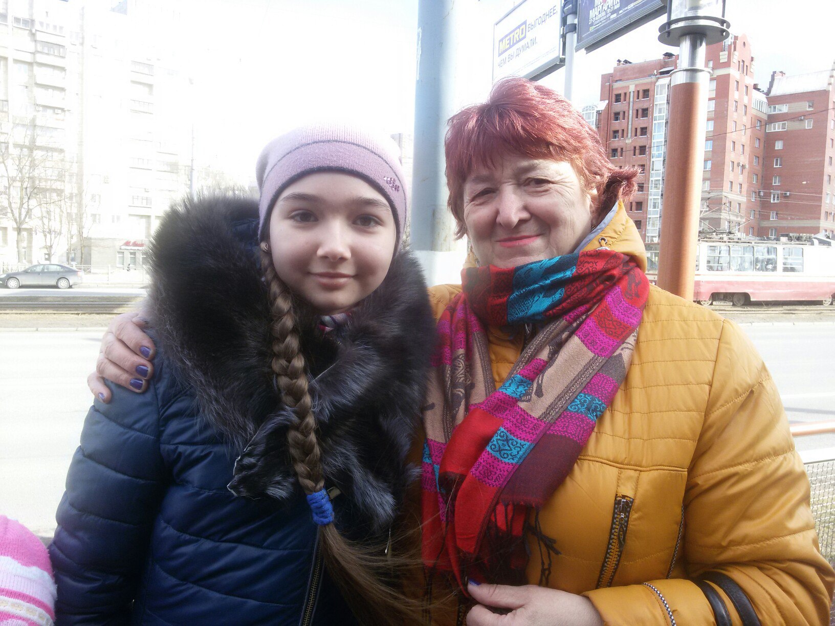 Ратнер Полина Евгеньевна