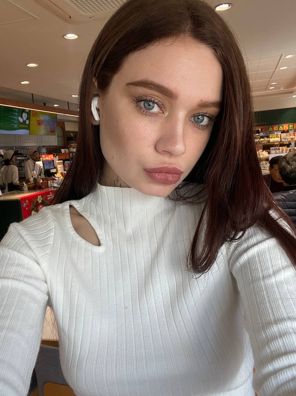 Датина Арина Васильевна