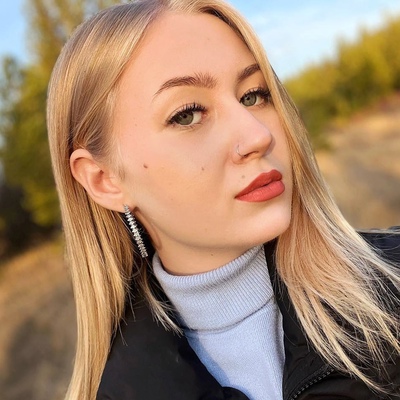 Орищенко Ксения Анатольевна