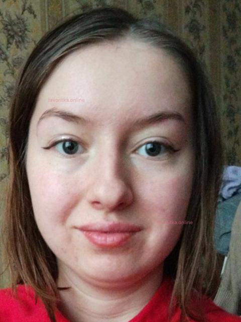 Молодцова Арина Александровна