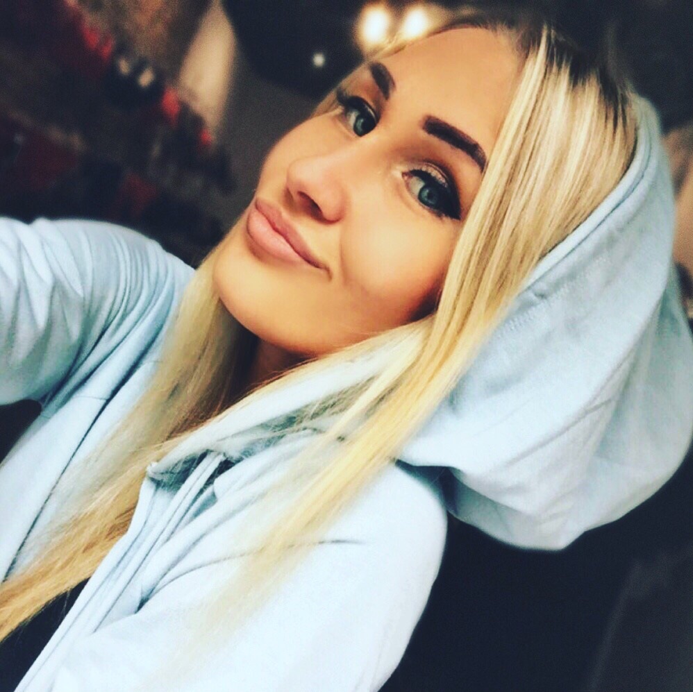 Левченко Яна Алексеевна