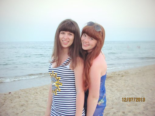 Колесникова Мария Владимировна