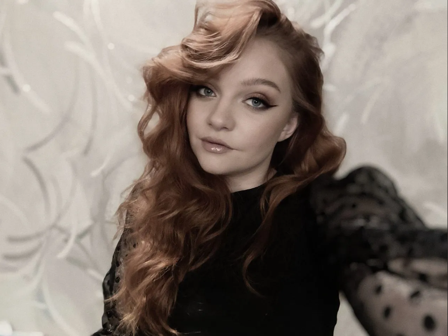 Вилисова Юлия Анатольевна