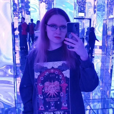 Крылова Софья Сергеевна