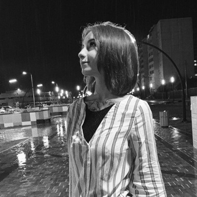 Волкова Александра Андреевна