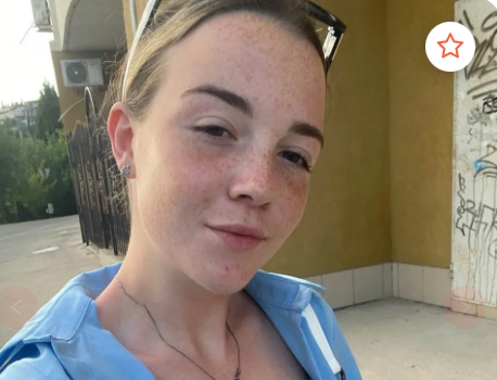 Александра Боброва