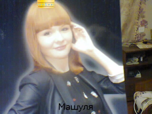 Куликова Мария Александровна