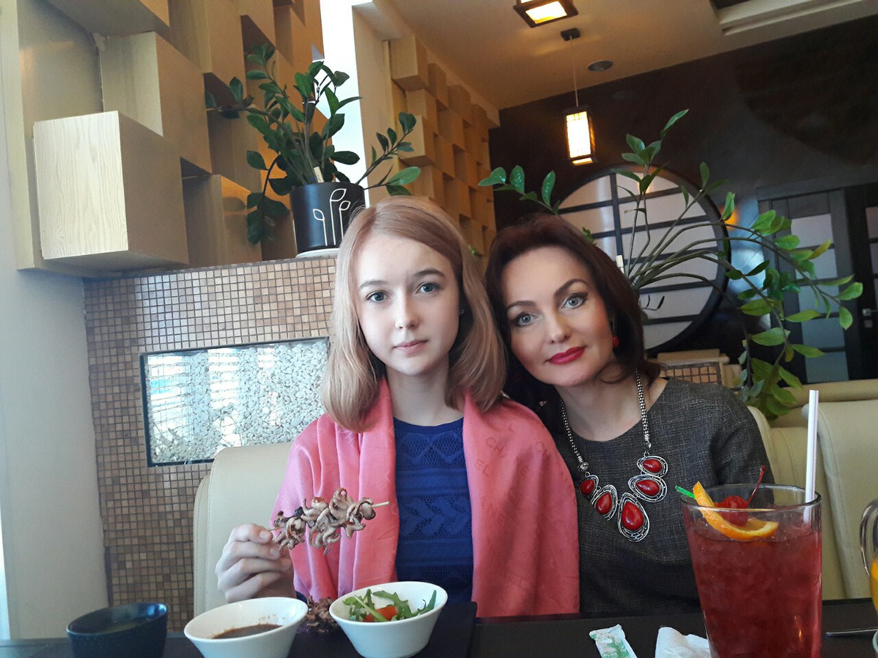 Рыбакова Юлия Владимировна