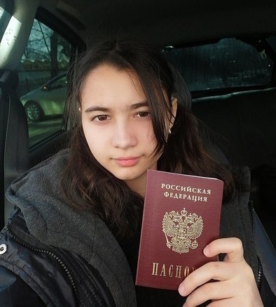 Кусова Милана Владимировна