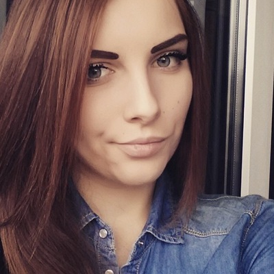 Верещинская (Белотелова) Анна Владимировна