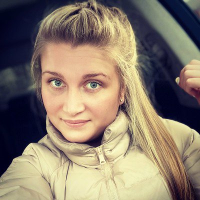 Ударцева Наталья Игоревна