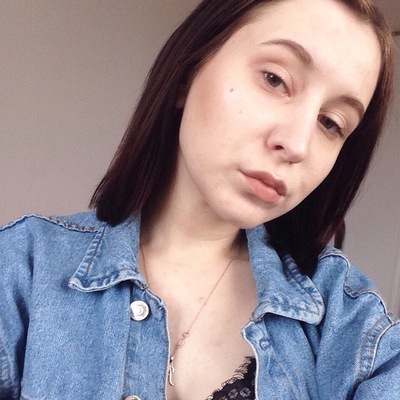 Нехорошева Алина Юрьевна