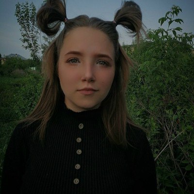 Гостева Анастасия Сергеевна