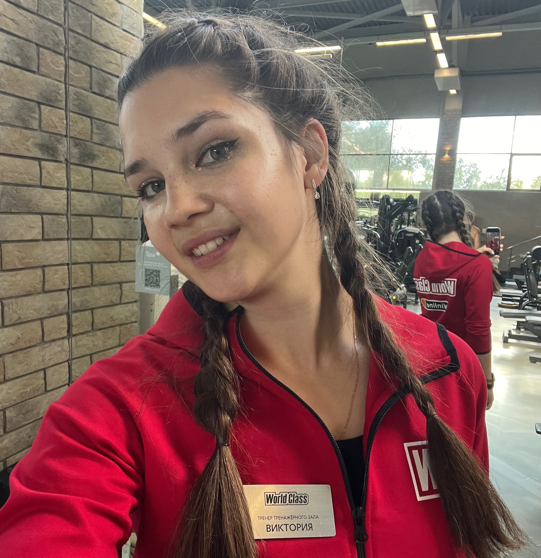 Верхотурцева Виктория Владимировна