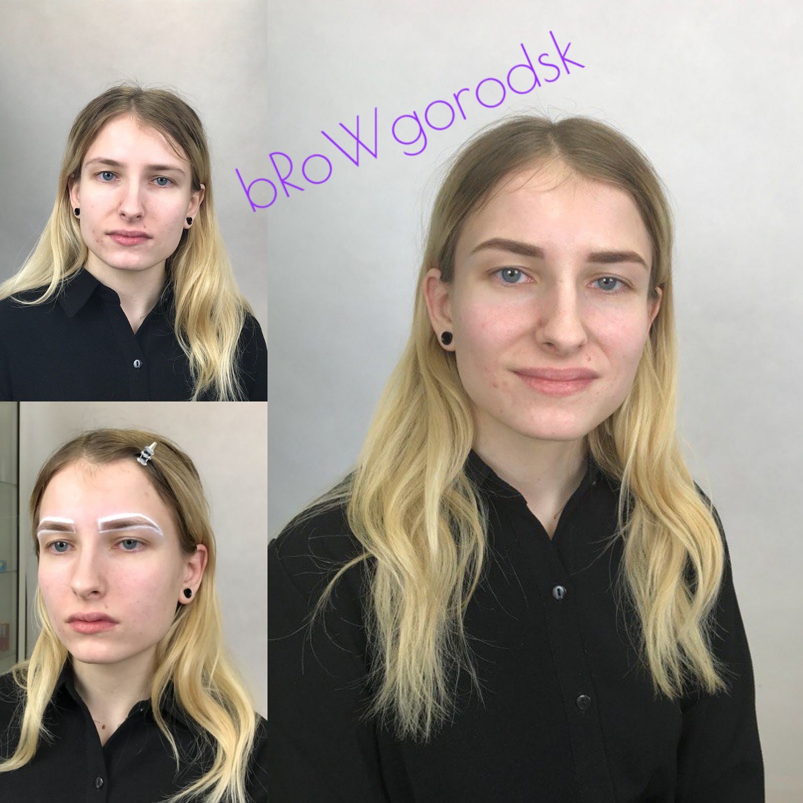 Кулиш Анна Юрьевна