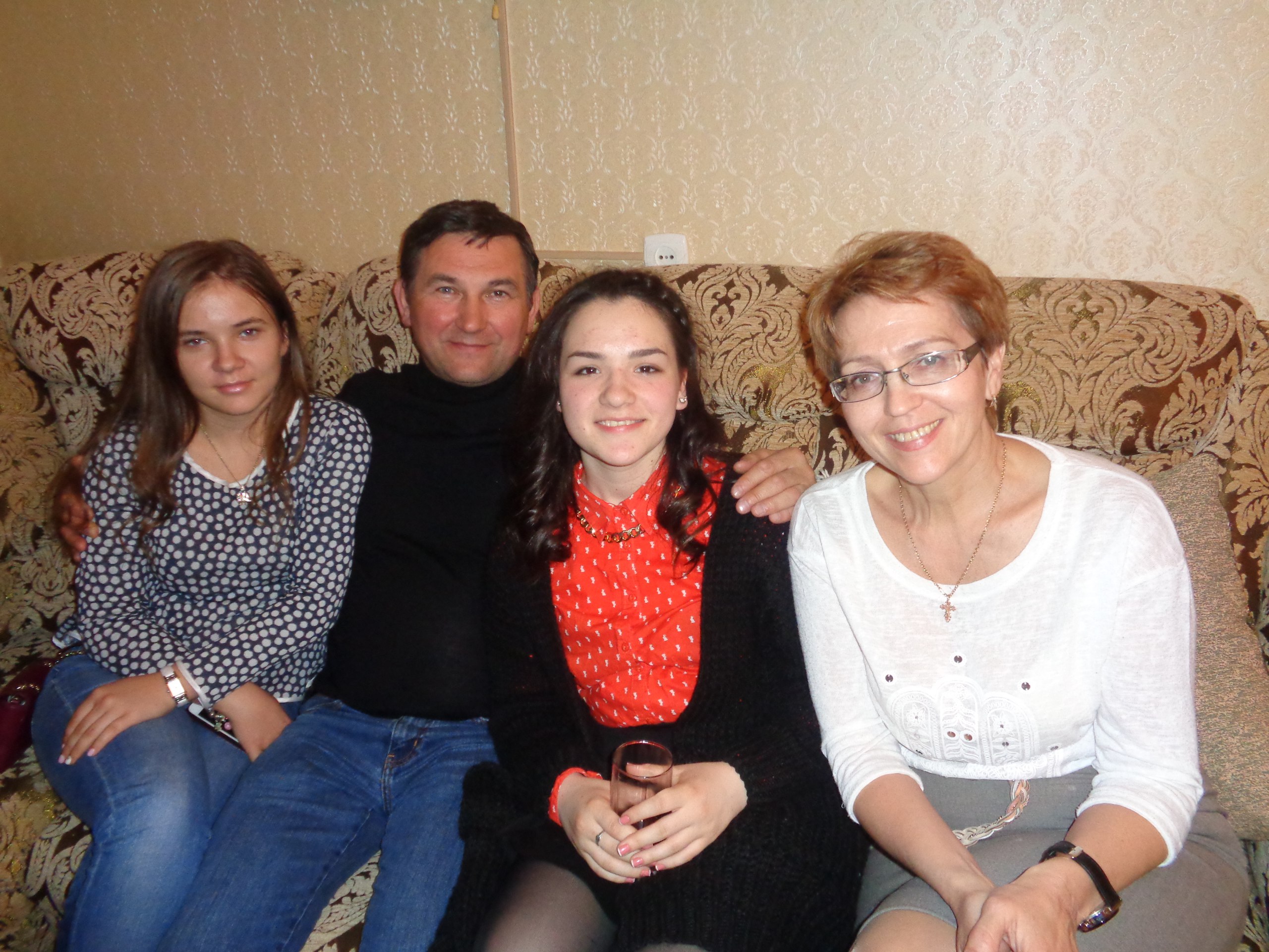 Дмитриева Елена Валерьевна