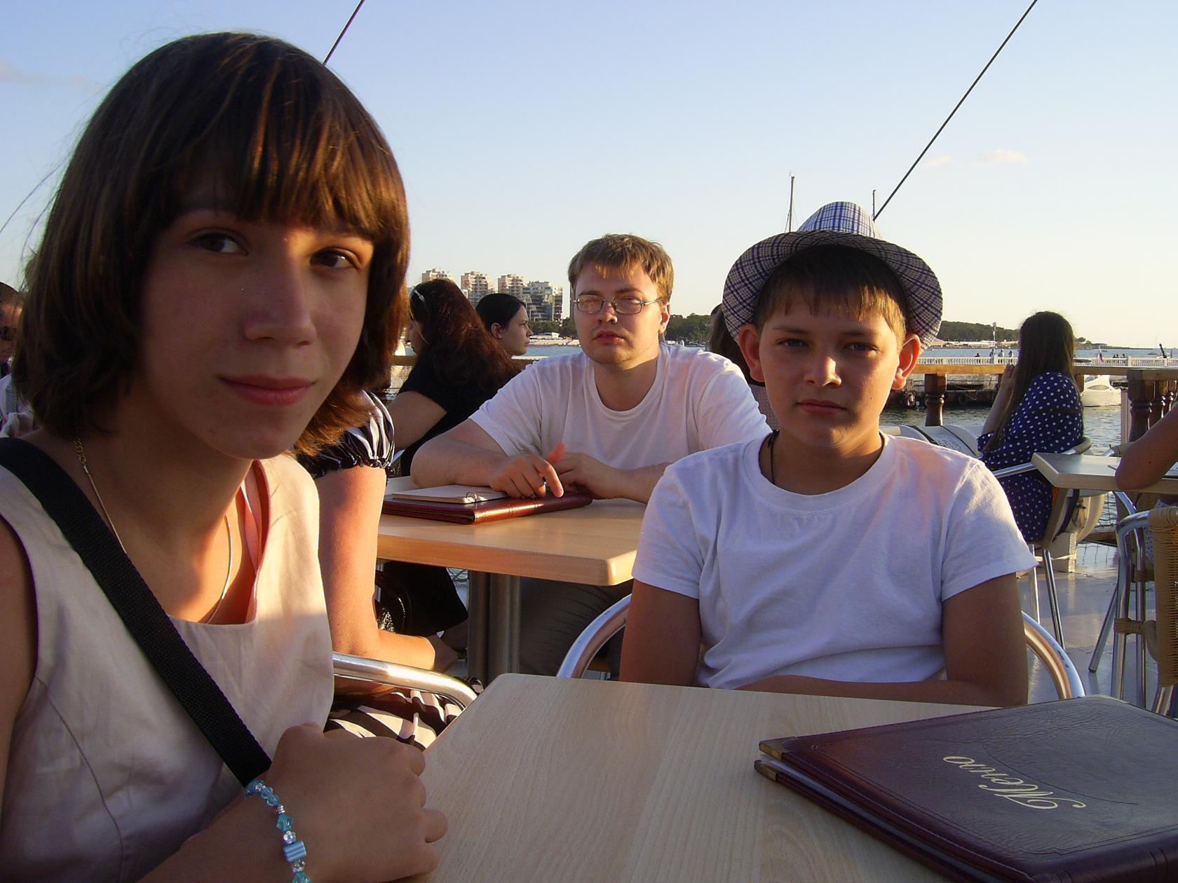 Очилова Мария Владимировна