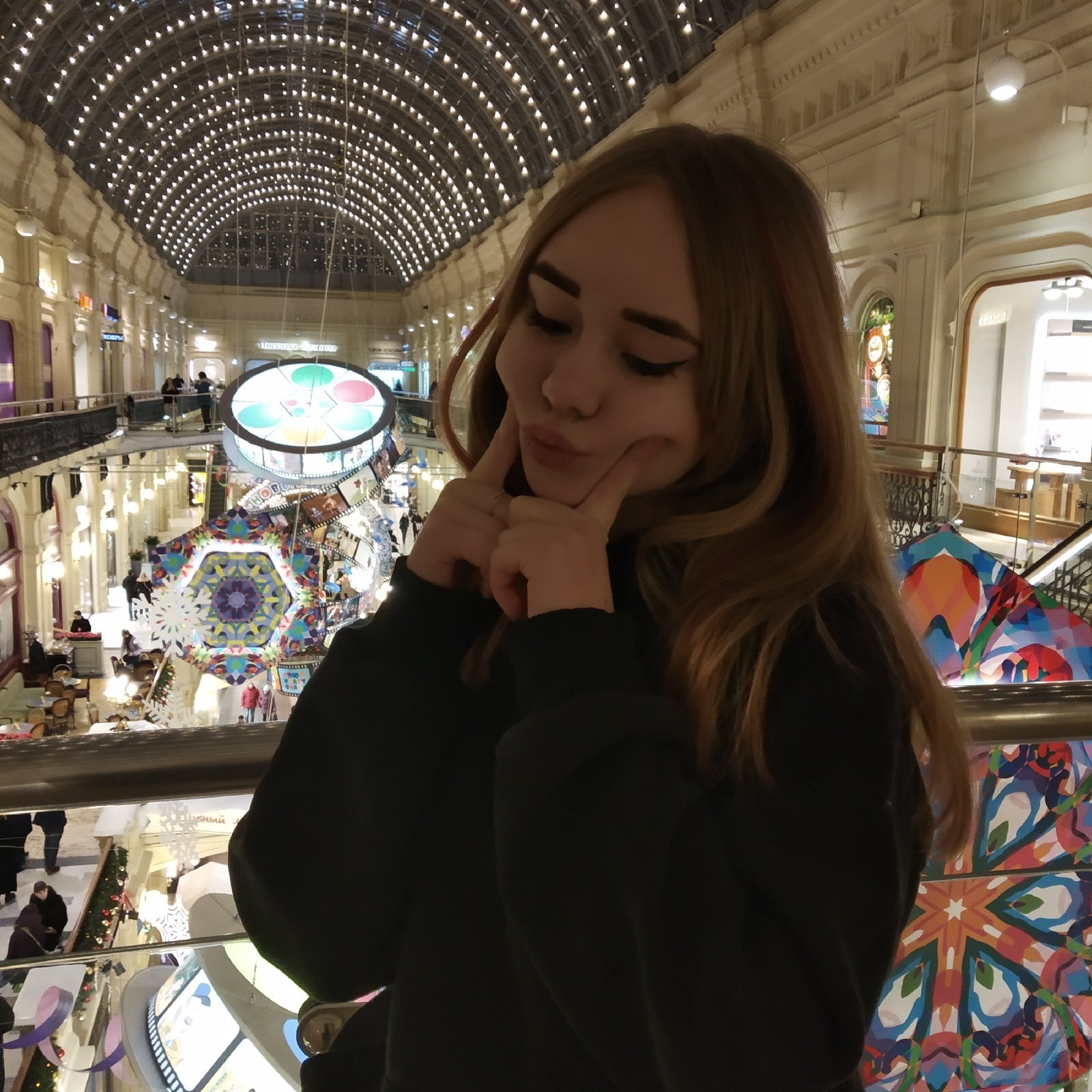 Суслина Владислава Витальевна