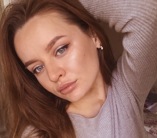 Захарова Алена Эдуардовна