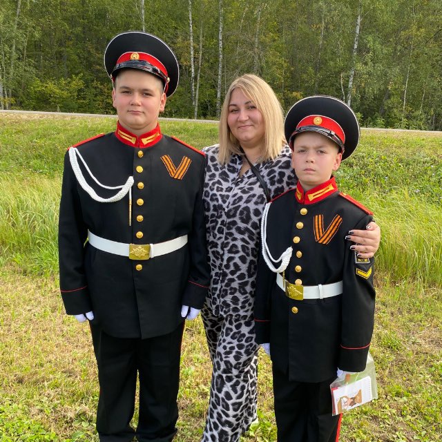 Цыганцова Галина Алексеевна