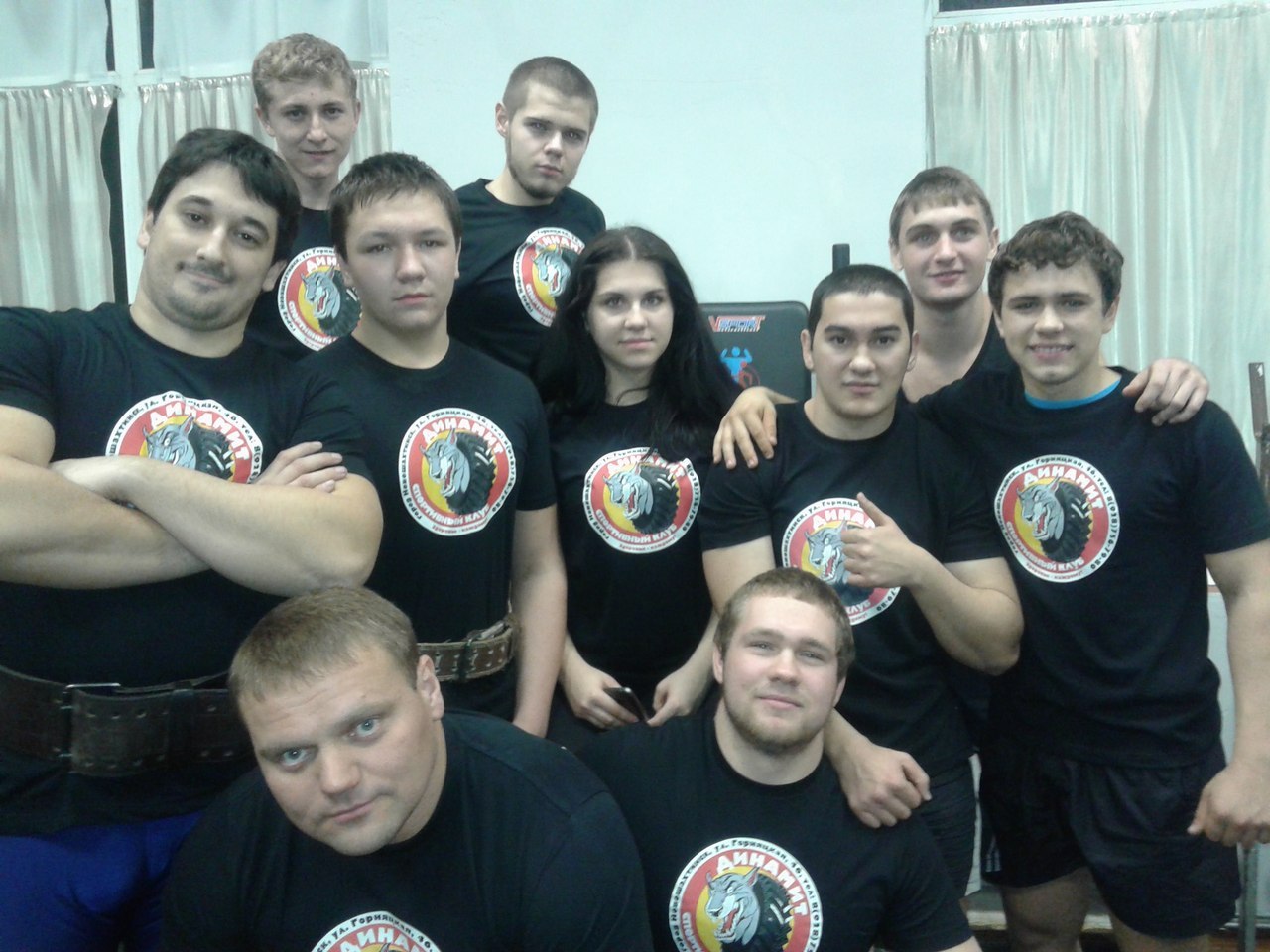 Гончарова Дарья Витальевна