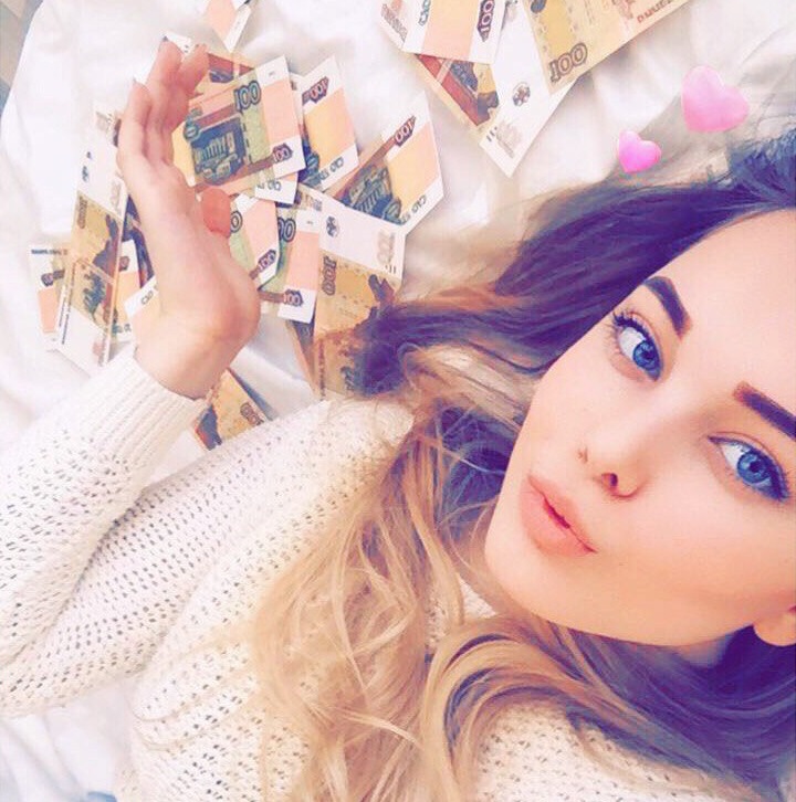 Фомина Ксения Игоревна