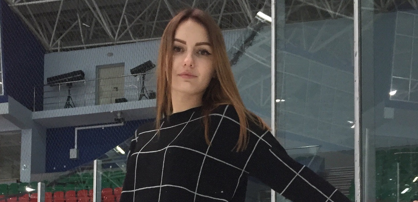 Щепаняк Евгения Александровна