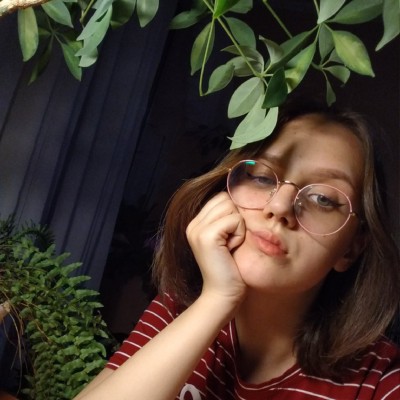 Рысева Карина Алексеевна