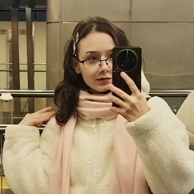 Шанина Ксения Александровна