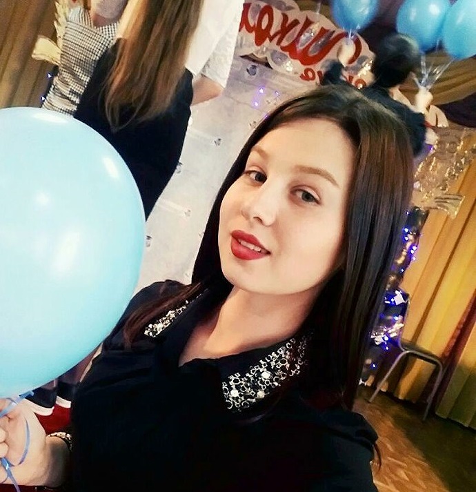 Шадура Анастасия Игоревна