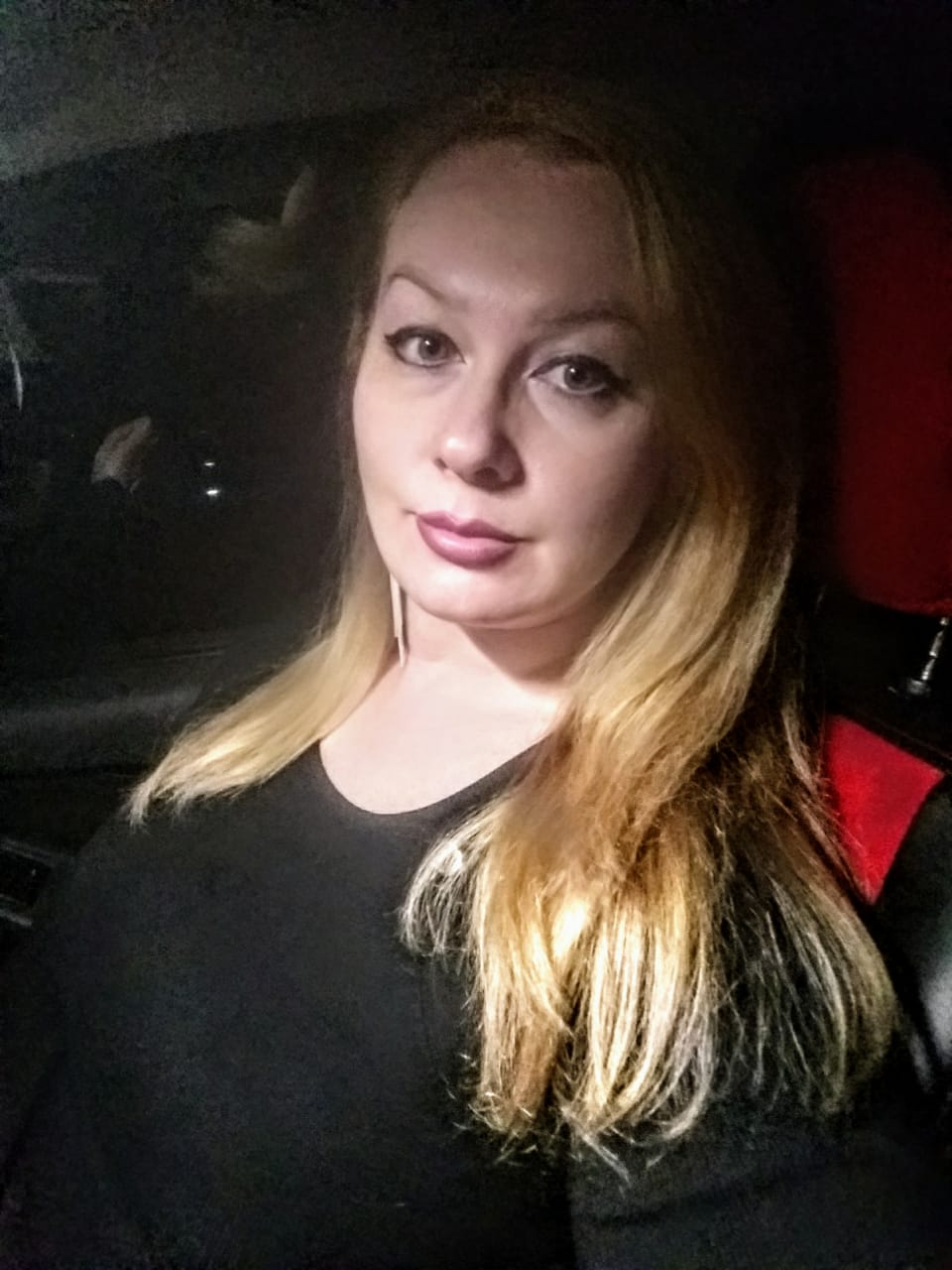 Степанова Екатерина Сергеевна