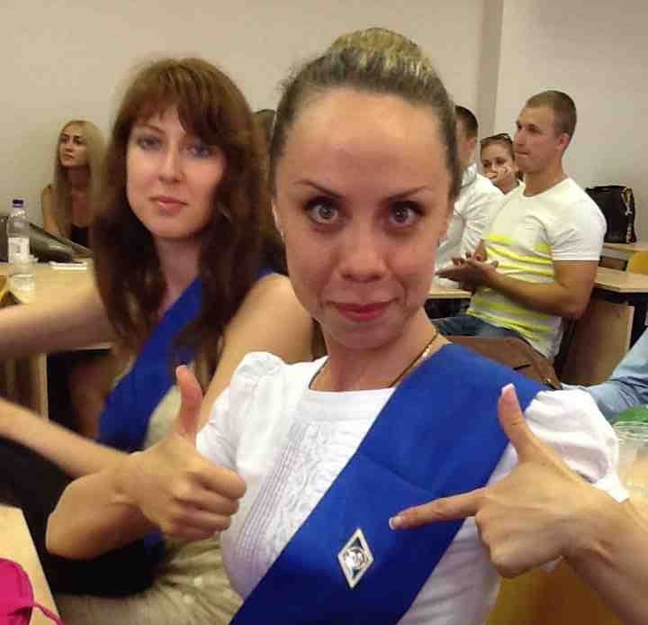 Зуева Александра Алексеевна