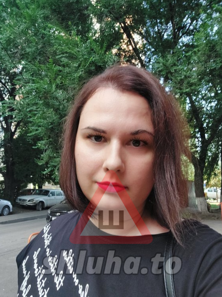 Красных Марина Сергеевна