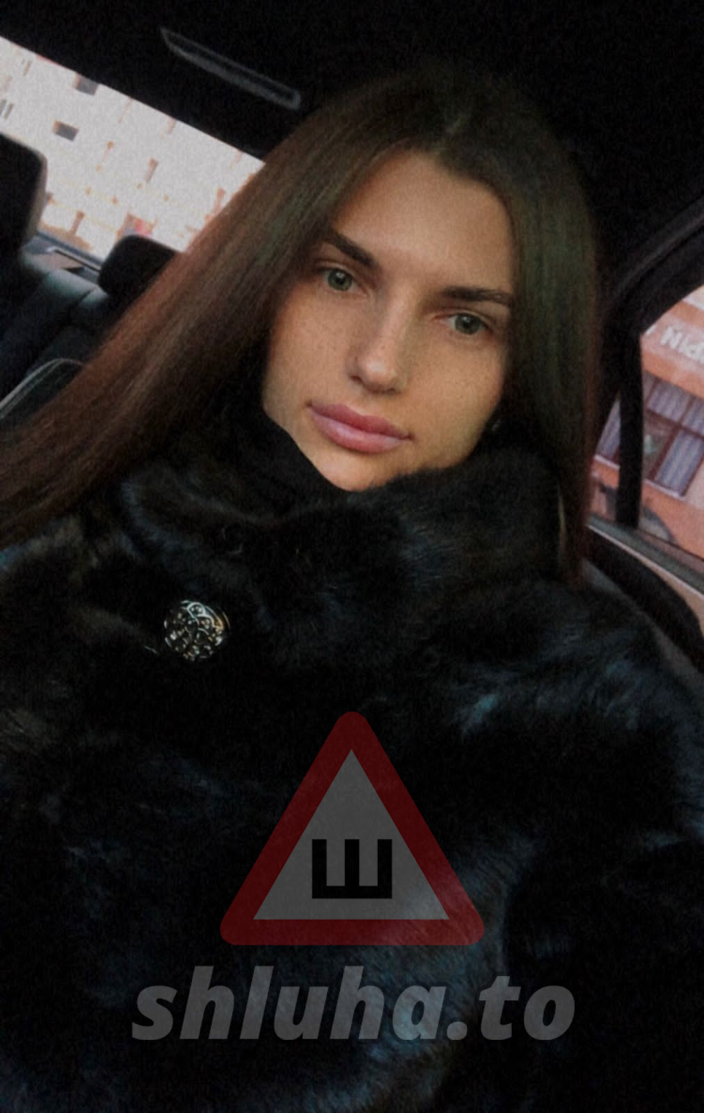 Лаврова (Швед) Алина Викторовна