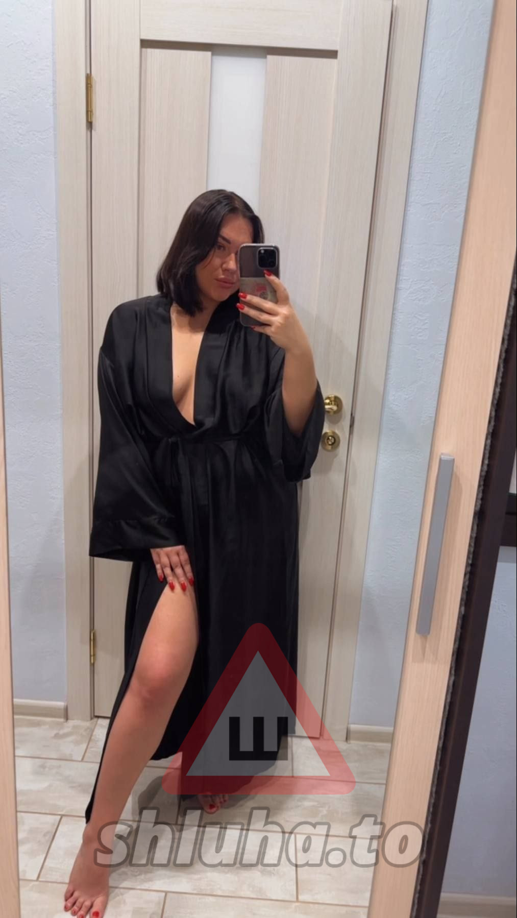 Сутягина Екатерина Константиновна